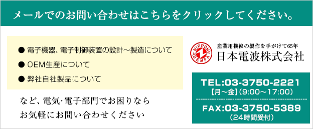 toiawase_big_bn_02